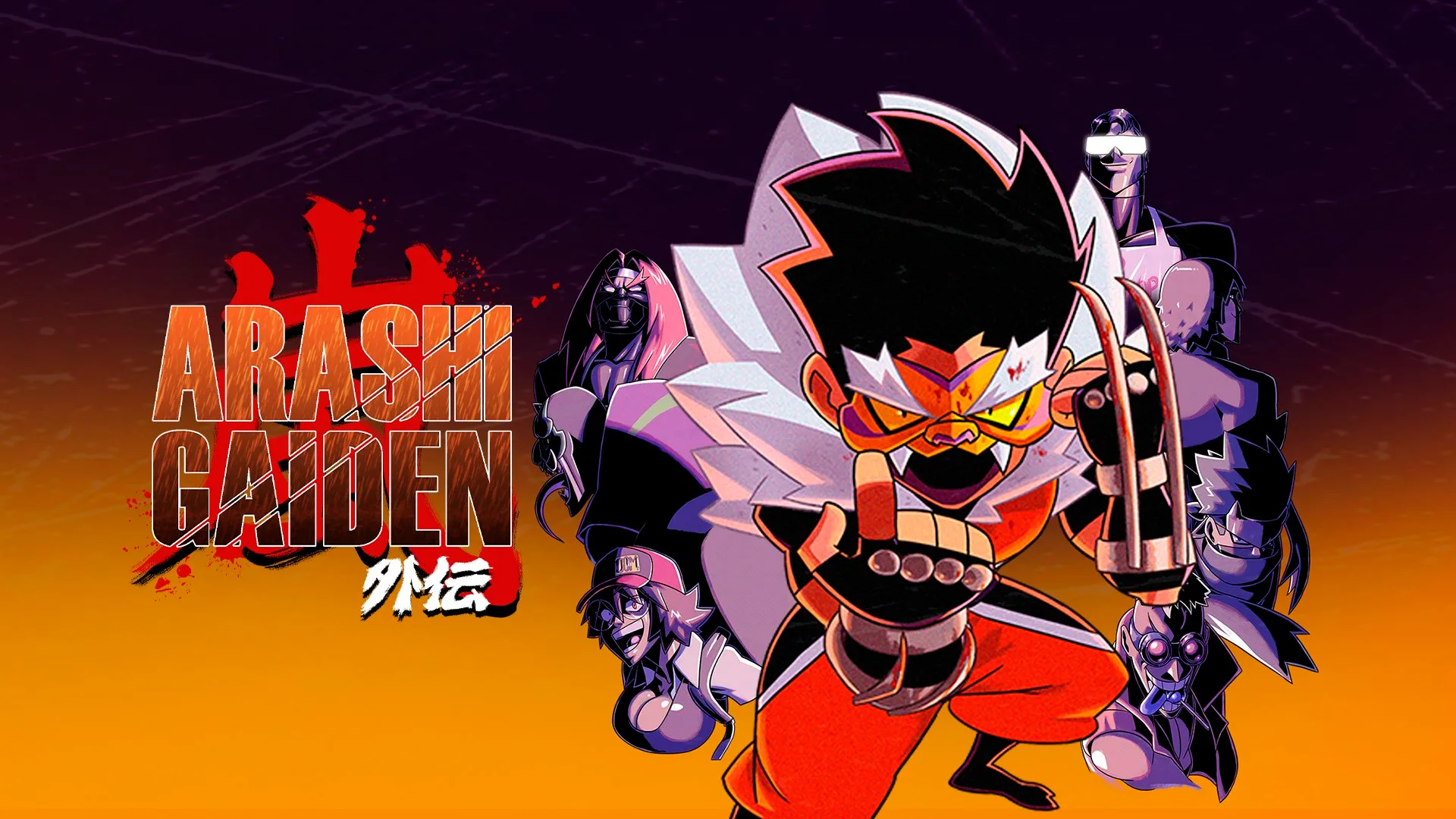 Arashi Gaiden [One,&nbsp;X|S] - изображение 3