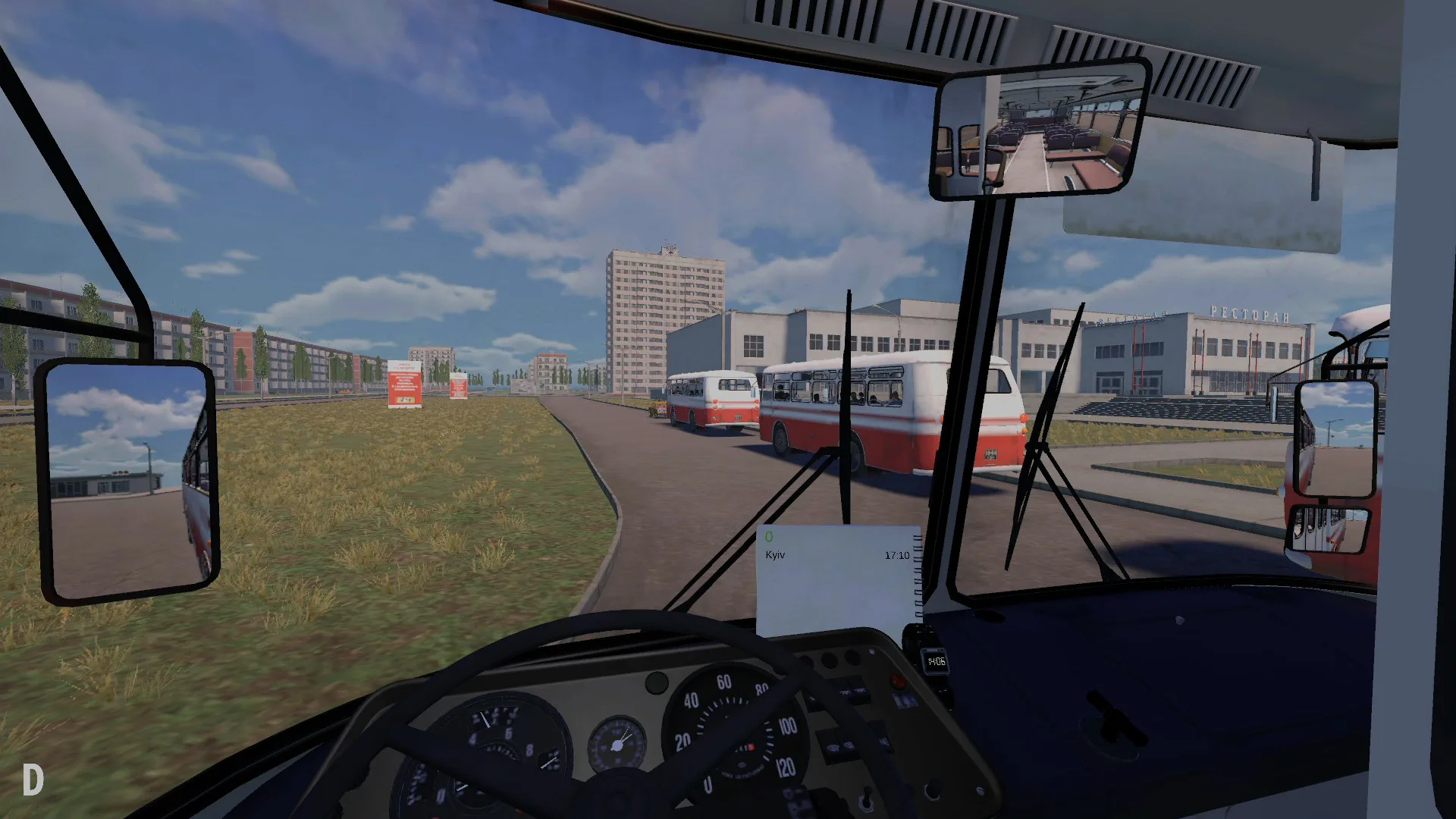 Bus World [X|S] - изображение 2