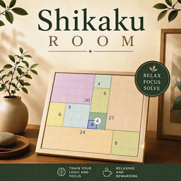 Shikaku Room [X|S]