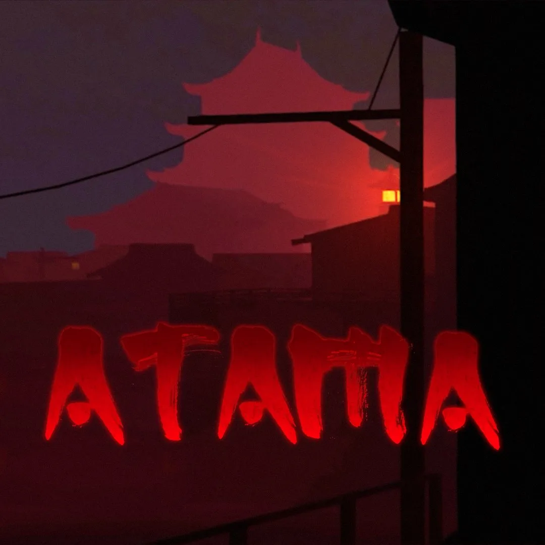Atama [X|S] - изображение 1