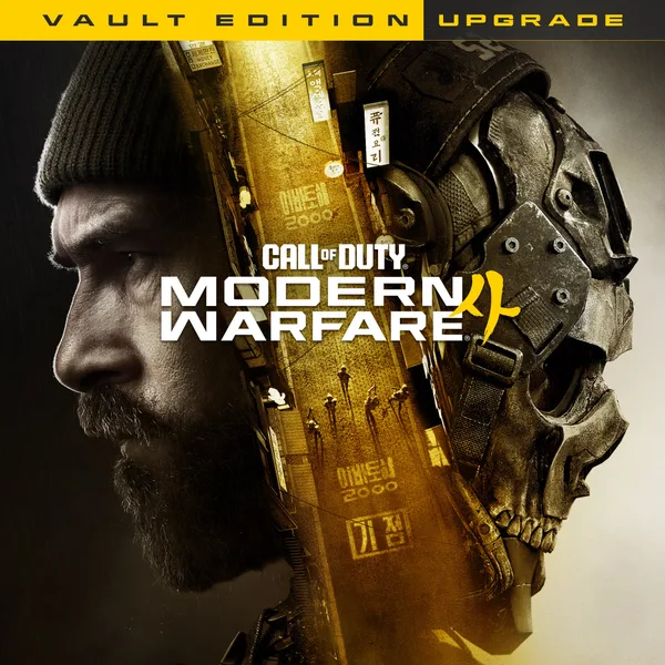 Call of Duty: Modern Warfare 4 - Vault Edition Upgrade [X|S]
