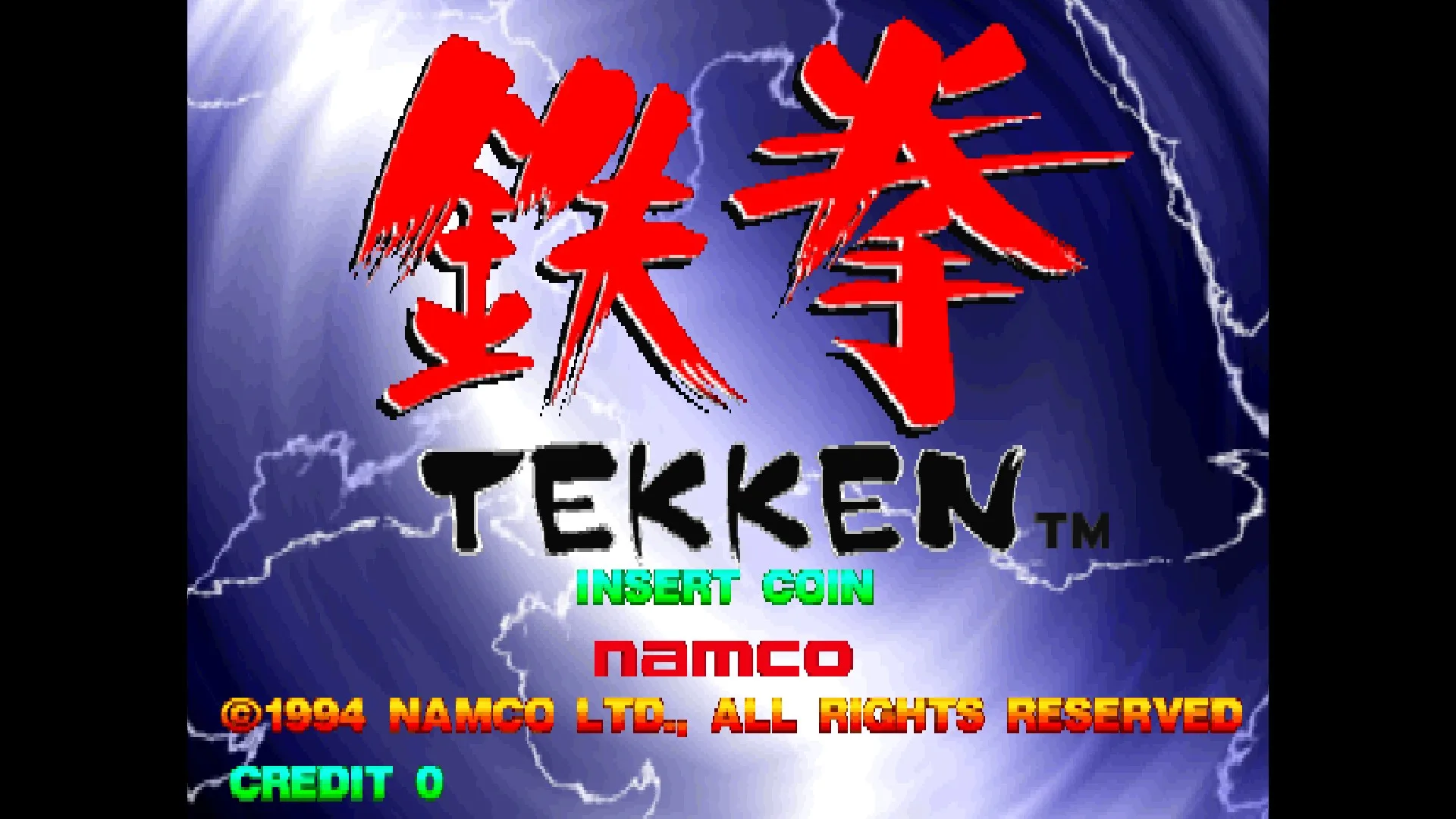 Arcade Archives 2 TEKKEN [X|S] - изображение 2