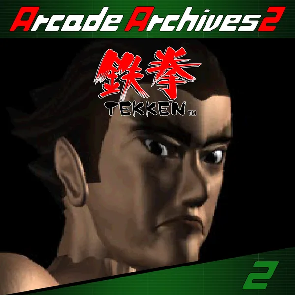 Arcade Archives 2 TEKKEN [X|S]