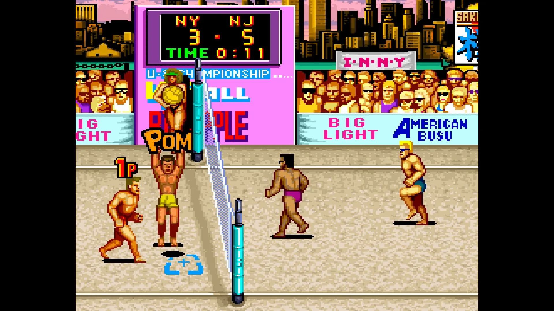 Arcade Archives 2 V'BALL [X|S] - изображение 4