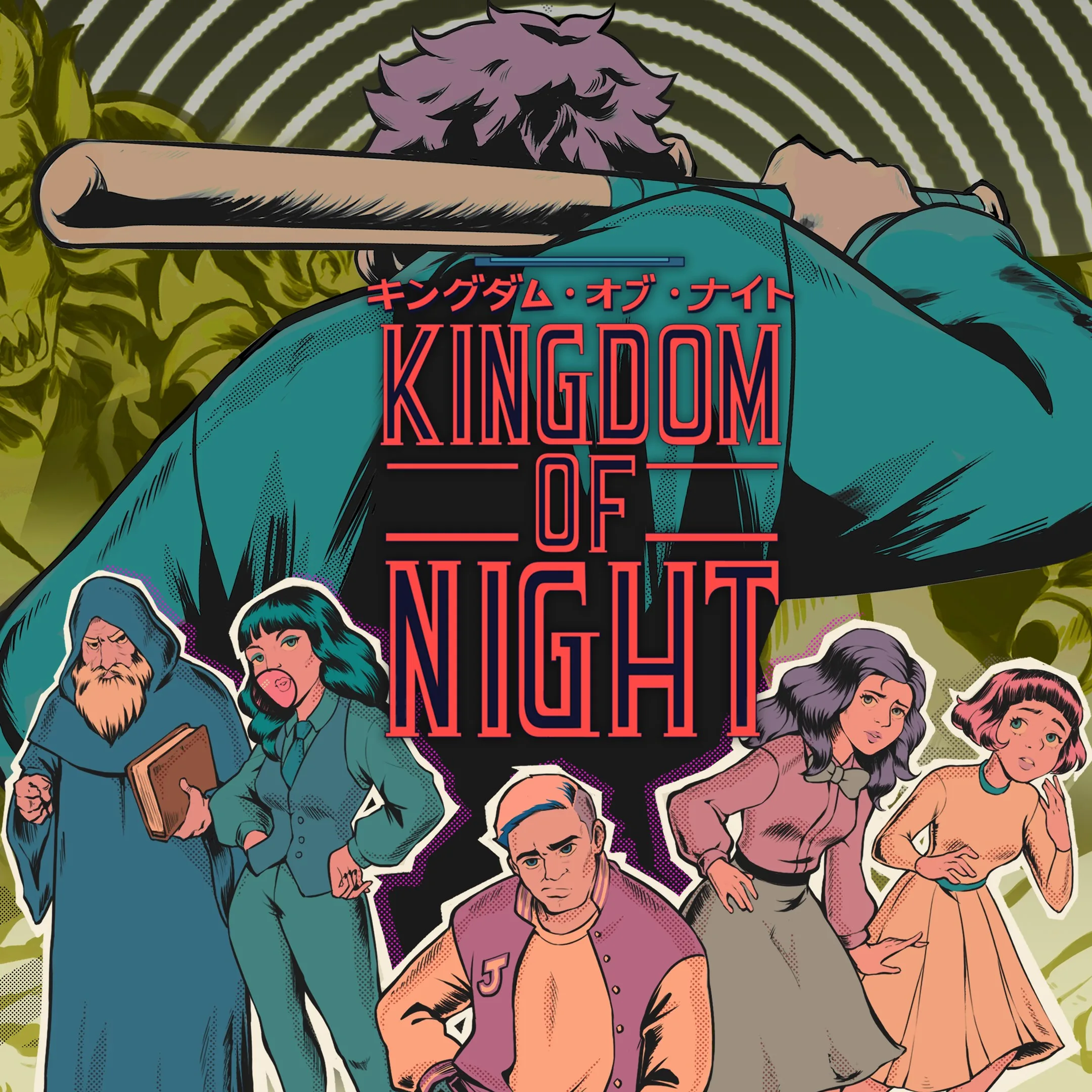 Kingdom of Night [One,&nbsp;X|S] - изображение 1