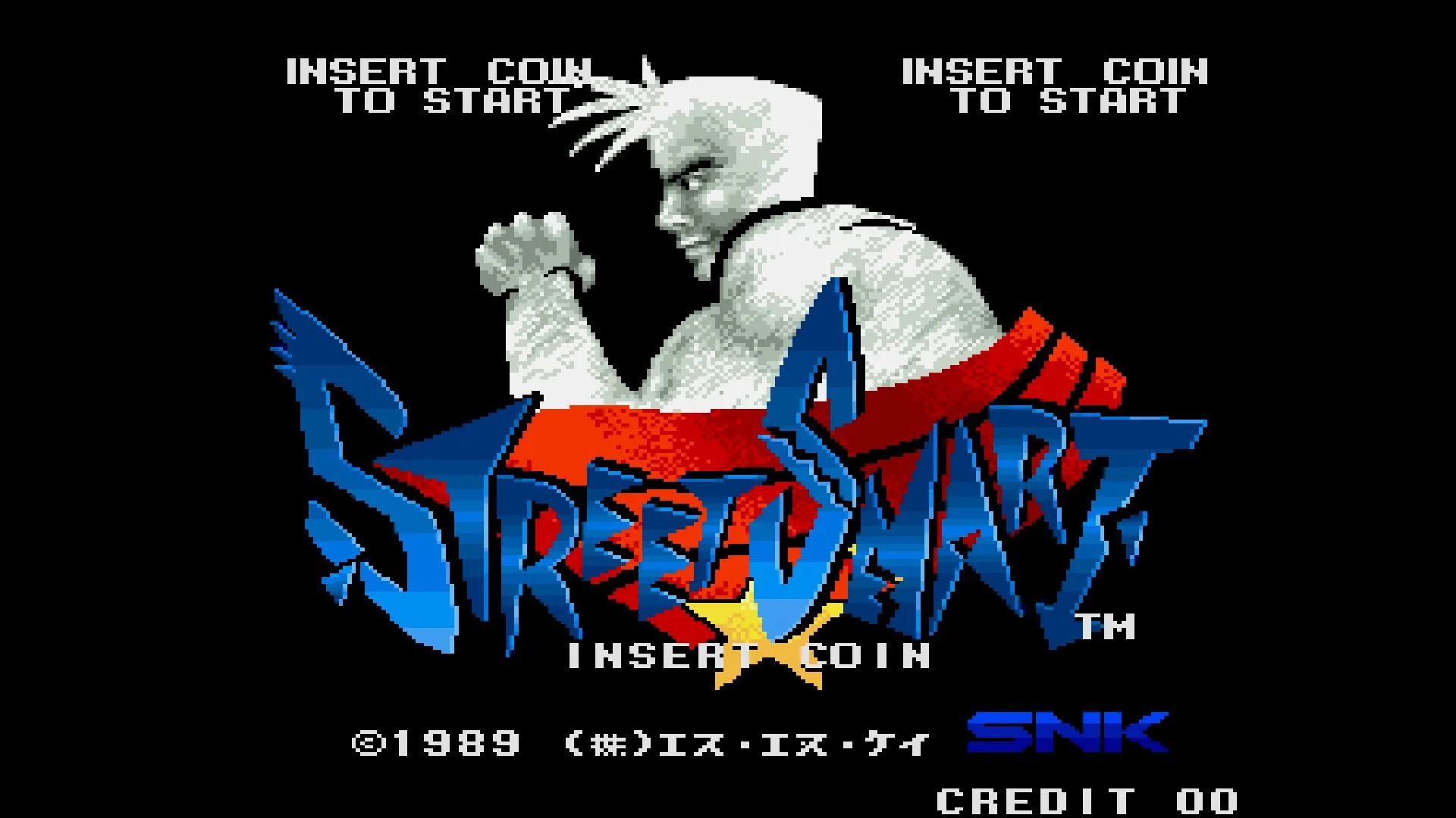 Arcade Archives 2 STREET SMART [X|S] - изображение 2