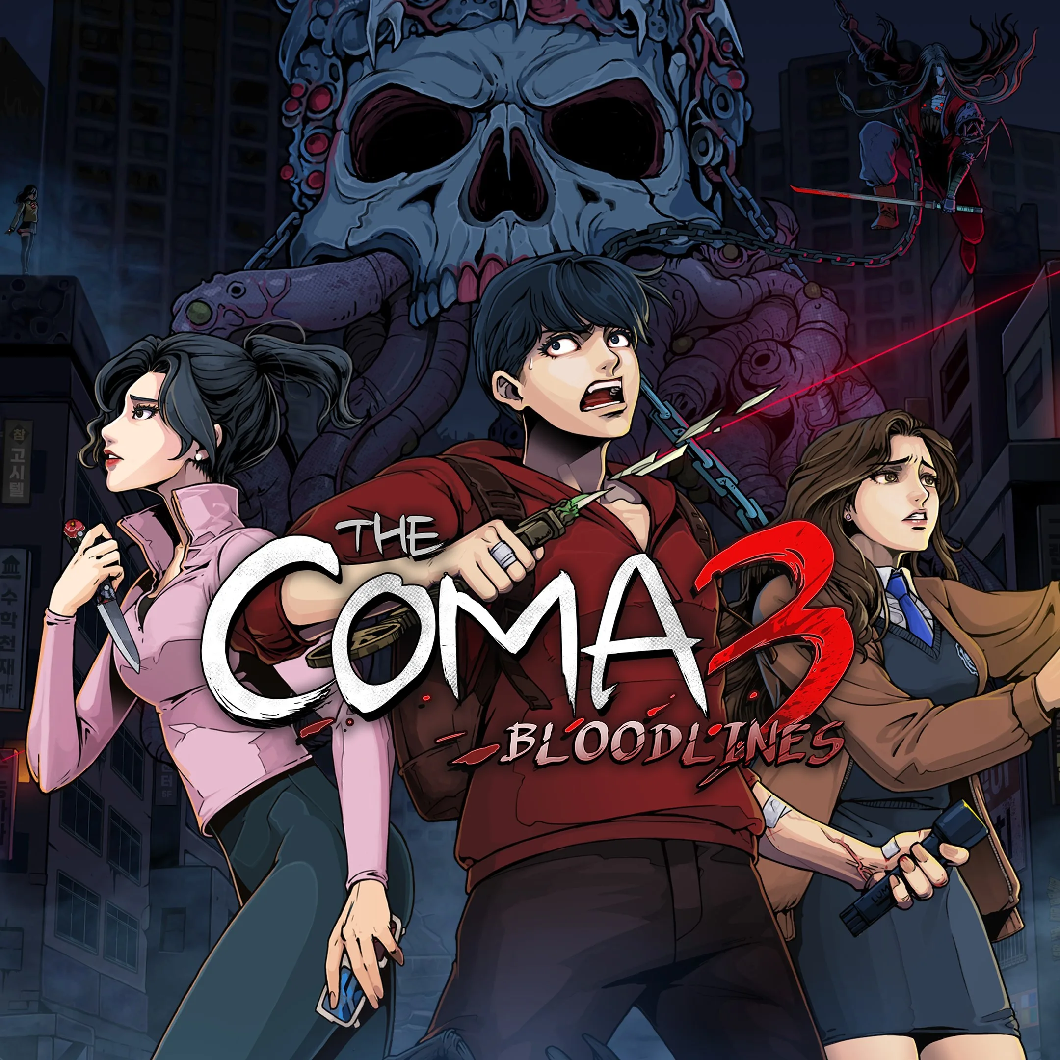 The Coma 3: Bloodlines [One,&nbsp;X|S] - изображение 1