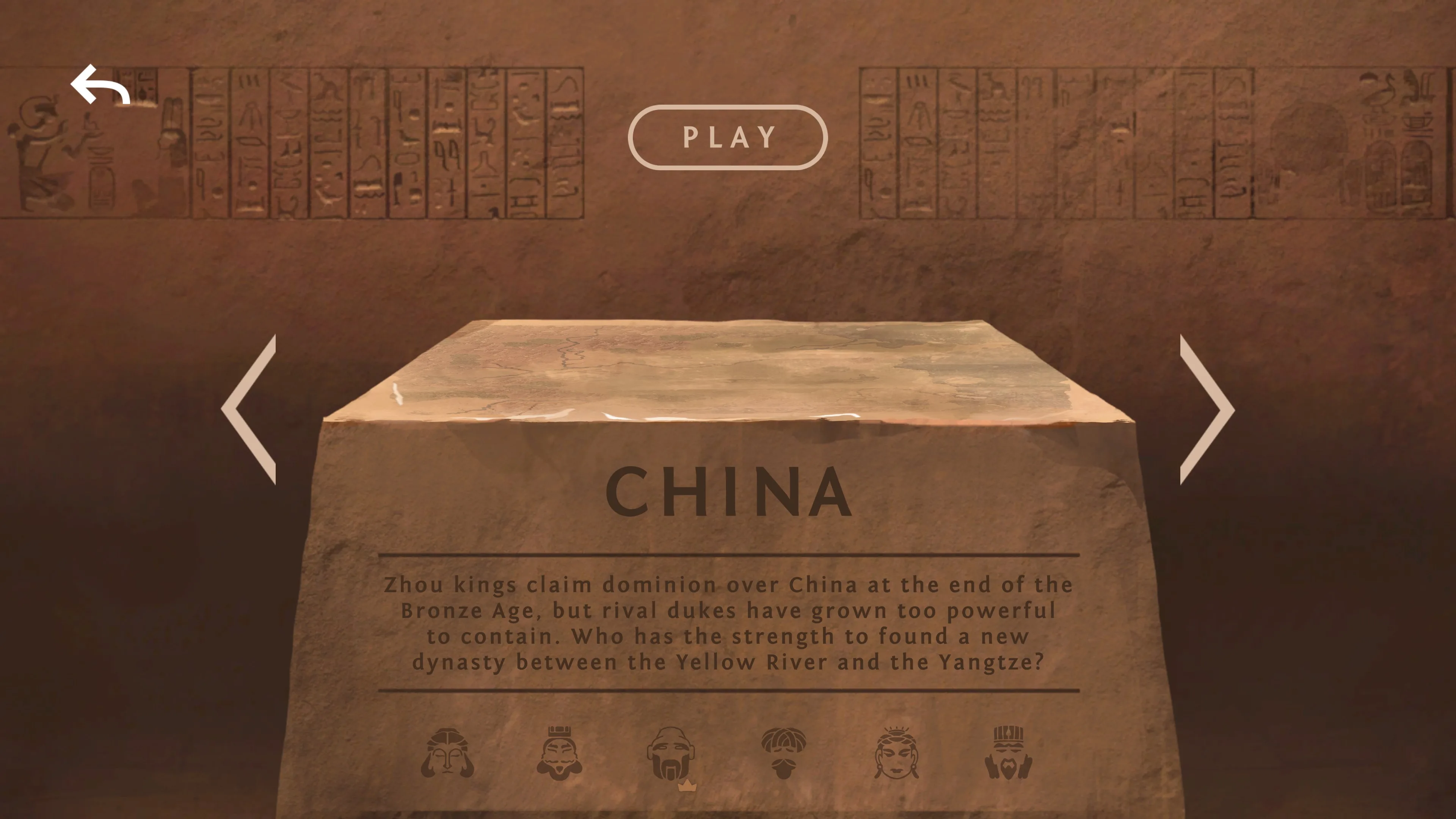 Ozymandias [X|S] - изображение 3