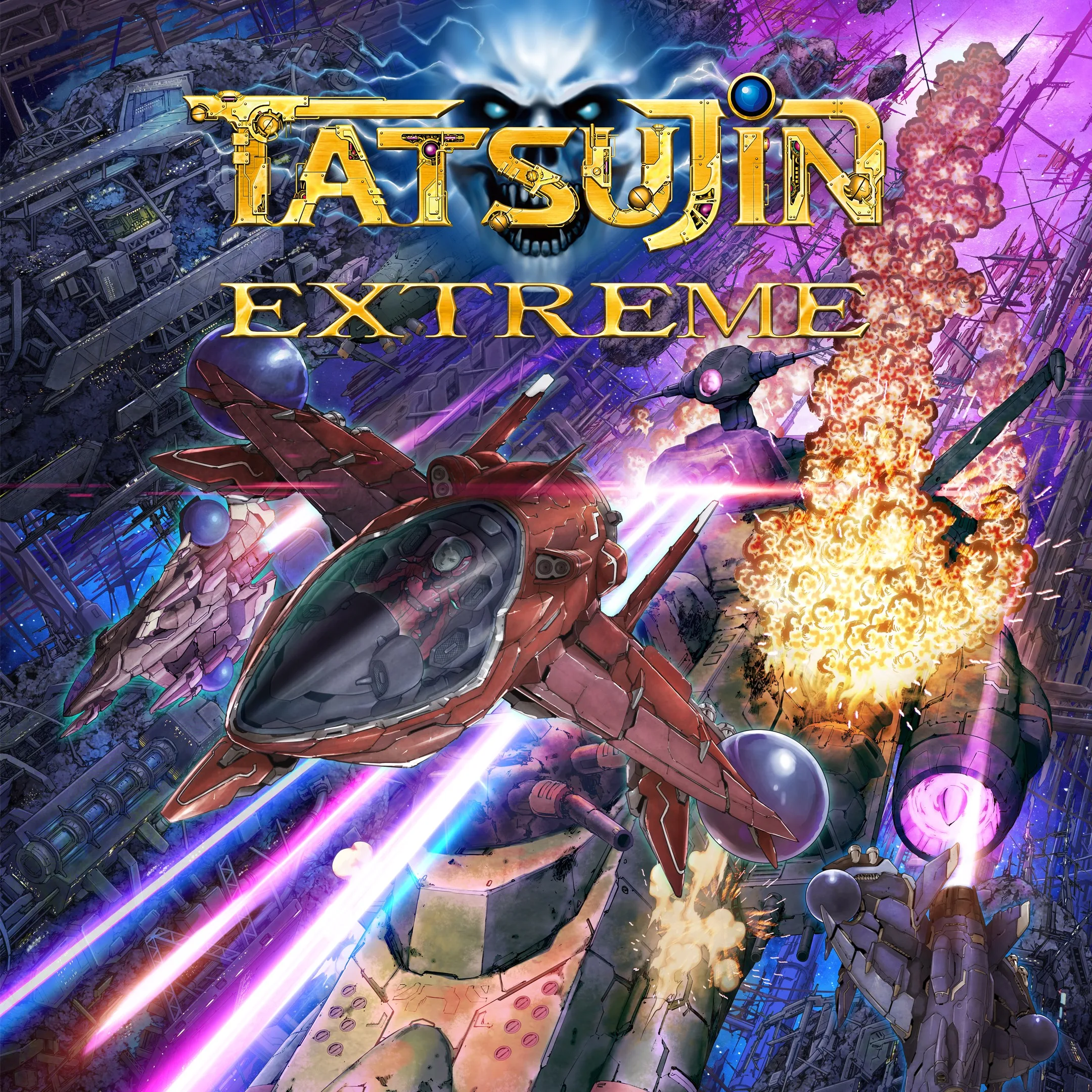 Truxton Extreme [X|S] - изображение 1