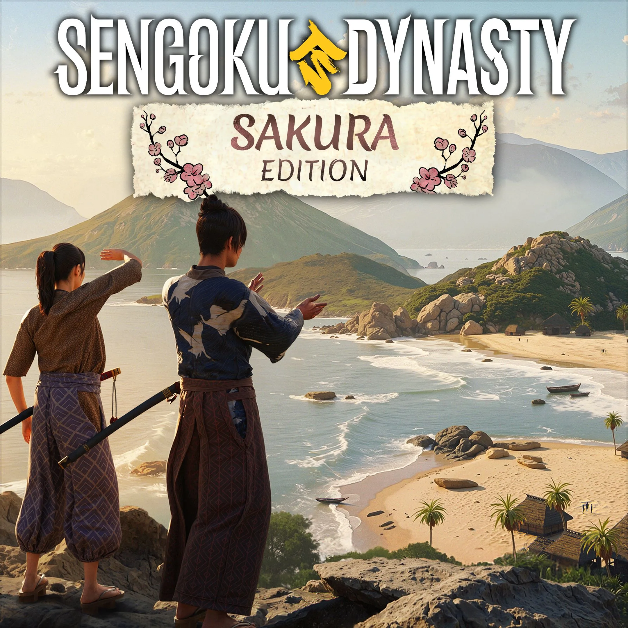 Sengoku Dynasty - Sakura Edition [X|S] - изображение 1