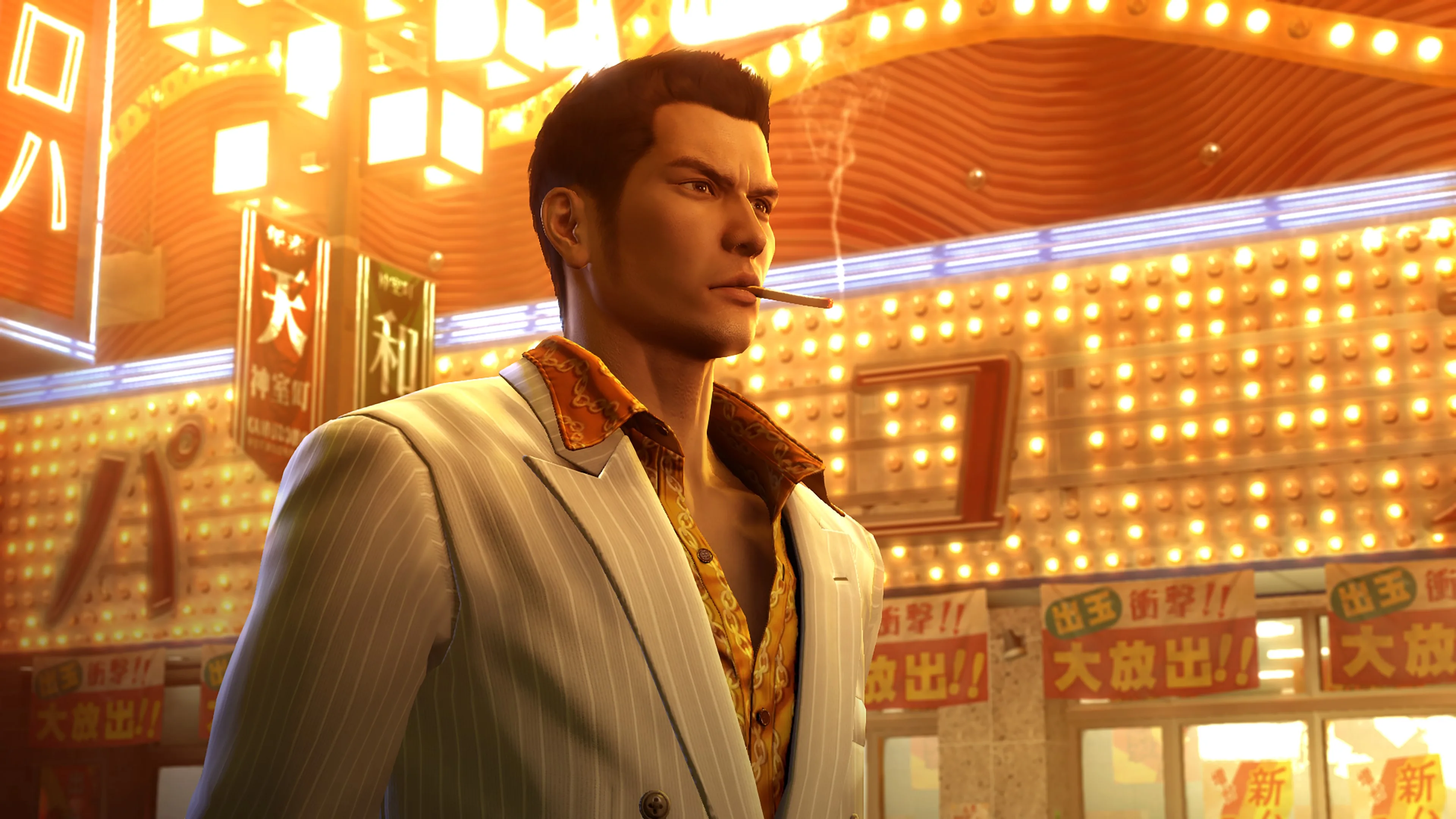Yakuza 0 Director's Cut [X|S] - изображение 2