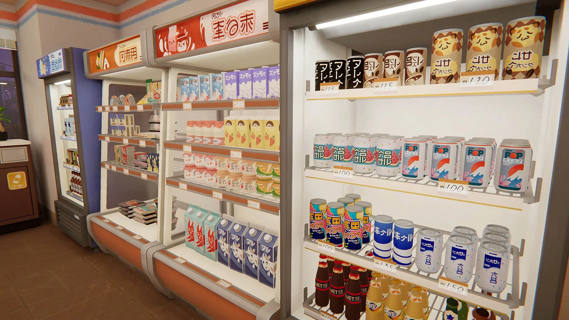 inKONBINI: One Store. Many Stories [One,&nbsp;X|S] - изображение 4