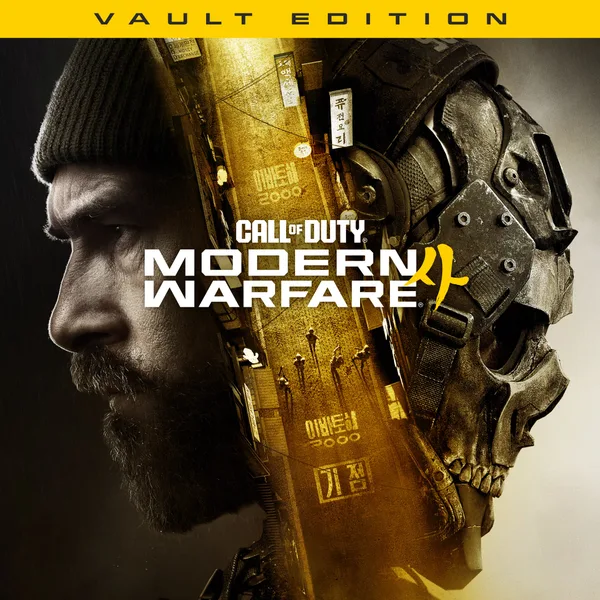 Call of Duty: Modern Warfare 4 - Vault Edition [X|S]