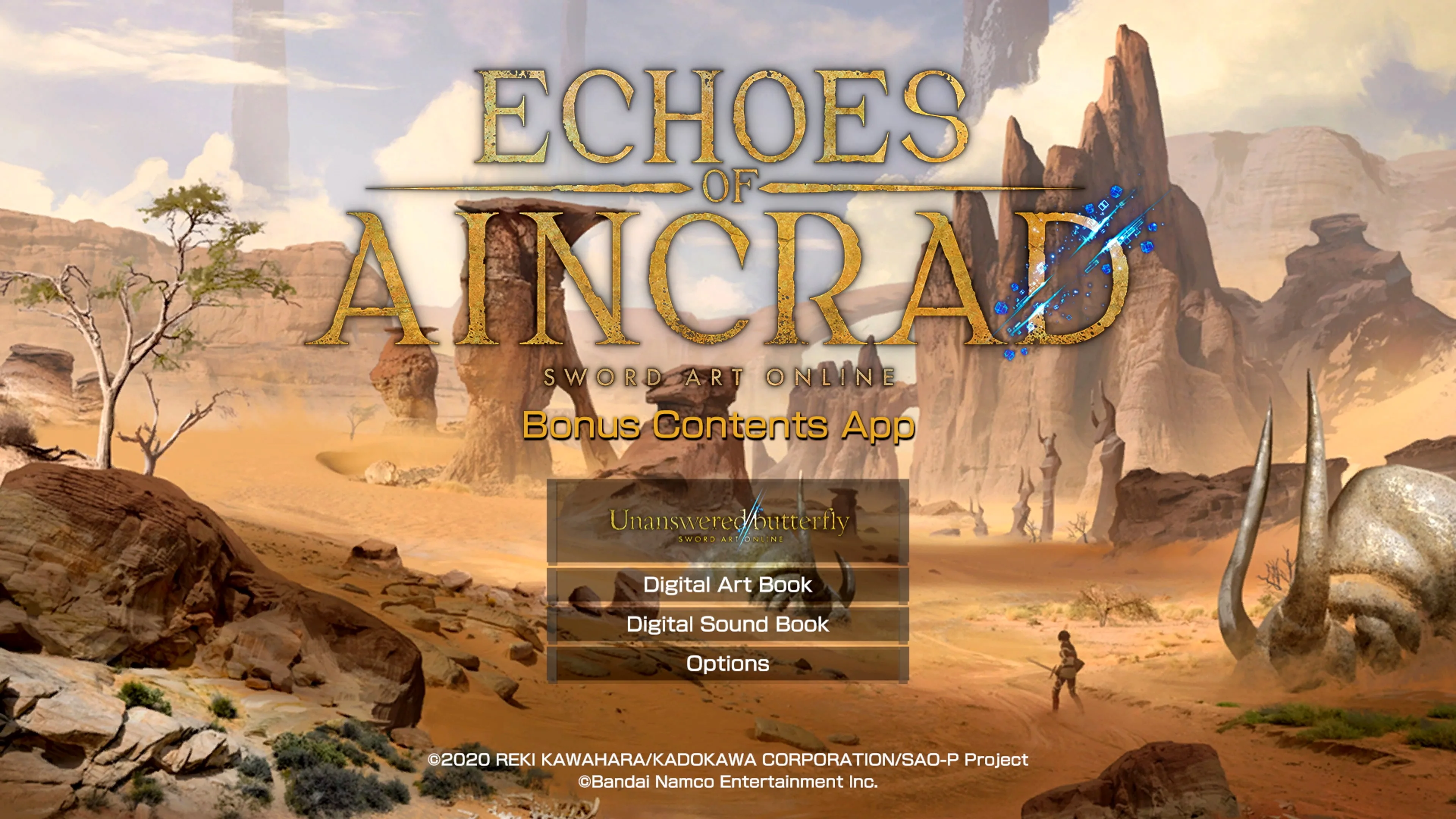 Echoes of Aincrad - Ultimate Upgrade Pack [X|S] - изображение 2