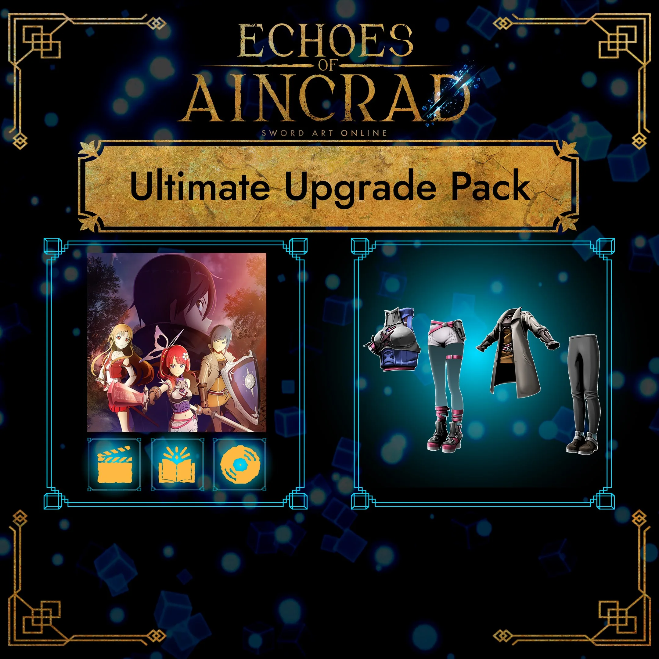 Echoes of Aincrad - Ultimate Upgrade Pack [X|S] - изображение 1