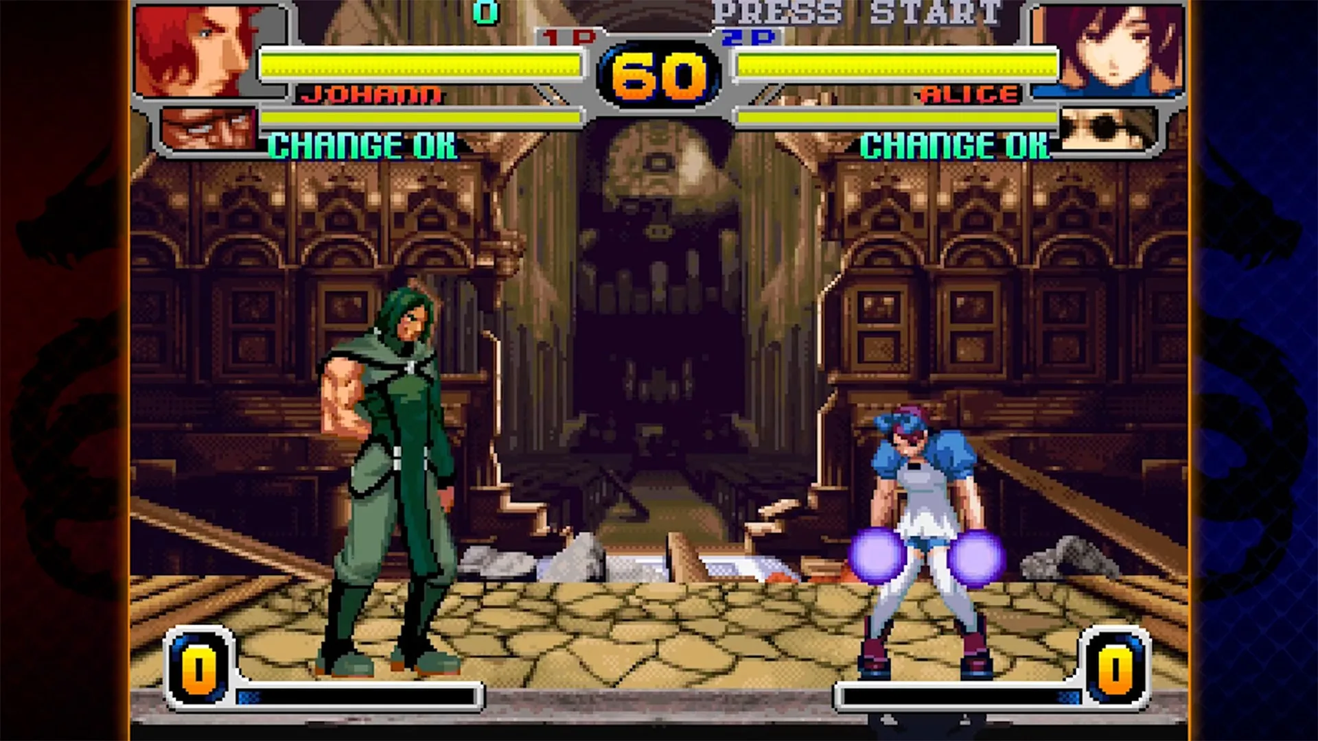 Rage Of The Dragons NEO [One,&nbsp;X|S] - изображение 2