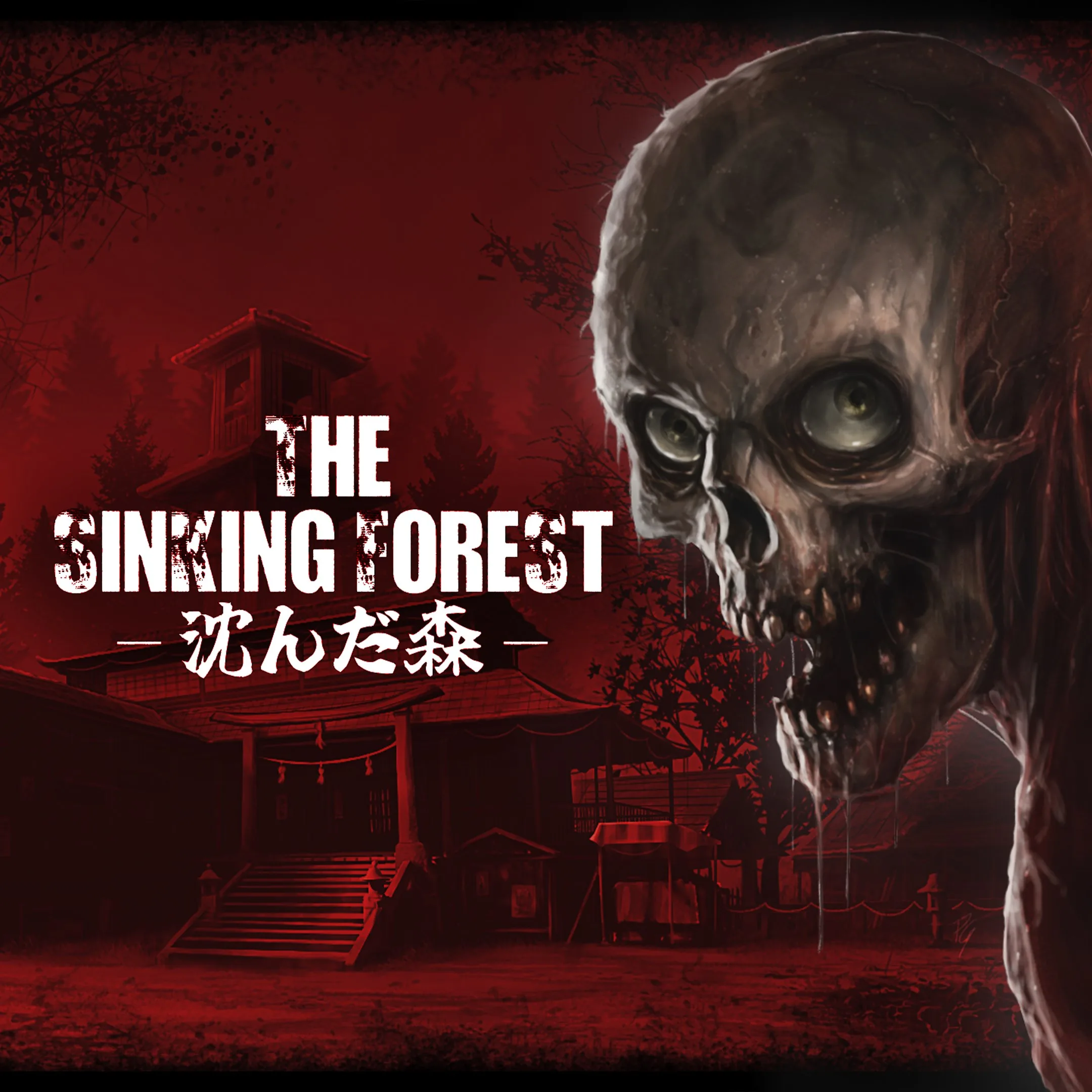 The Sinking Forest - 沈んだ森 [One,&nbsp;X|S] - изображение 1