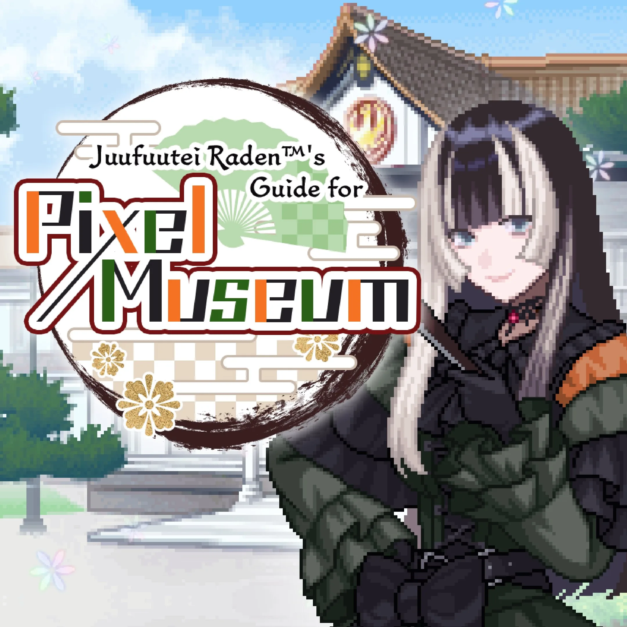 Juufuutei Raden's Guide for Pixel Museum [One,&nbsp;X|S] - изображение 1