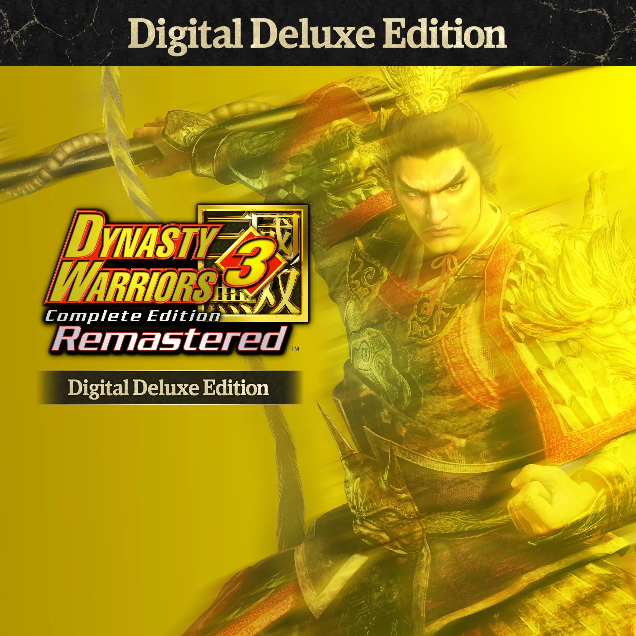 DYNASTY WARRIORS 3: Complete Edition Remastered Digital Deluxe Edition [X|S] - изображение 1