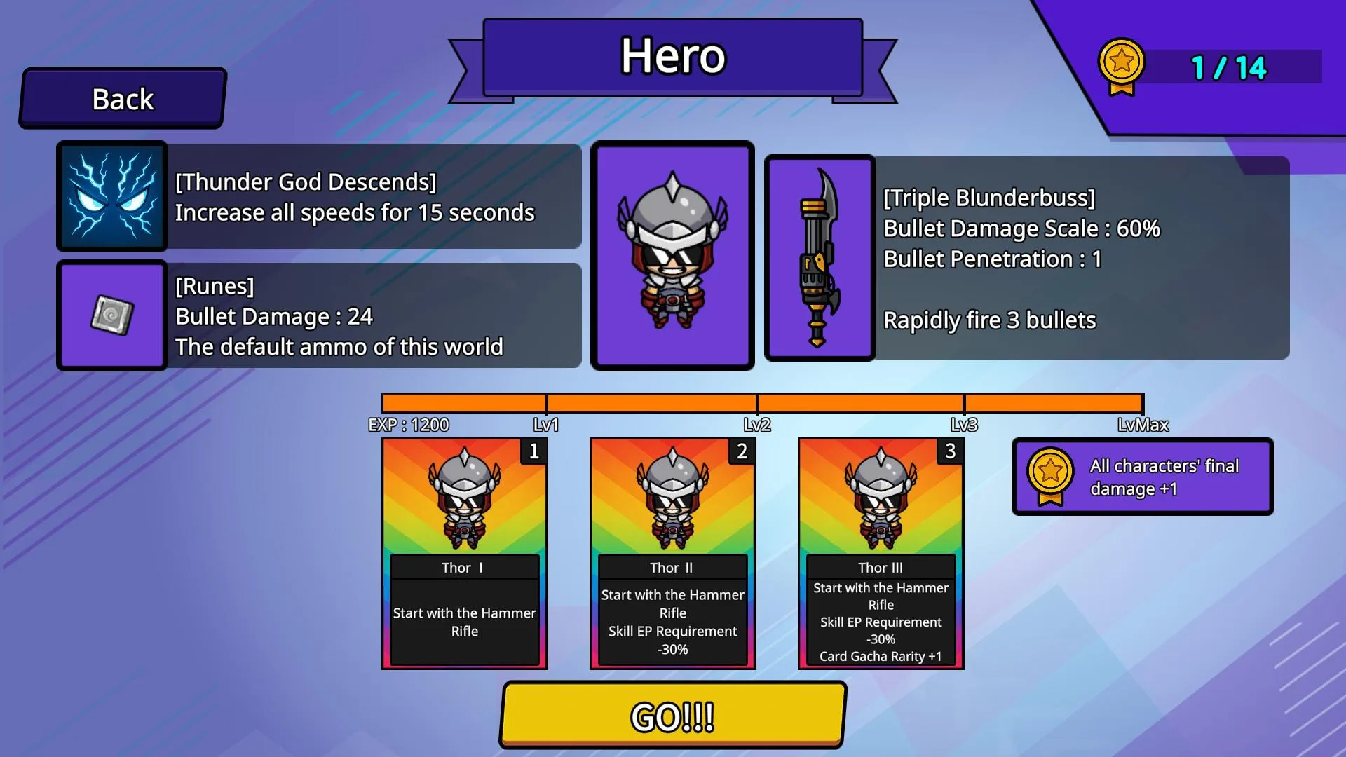 Gods With Guns [One,&nbsp;X|S] - изображение 4