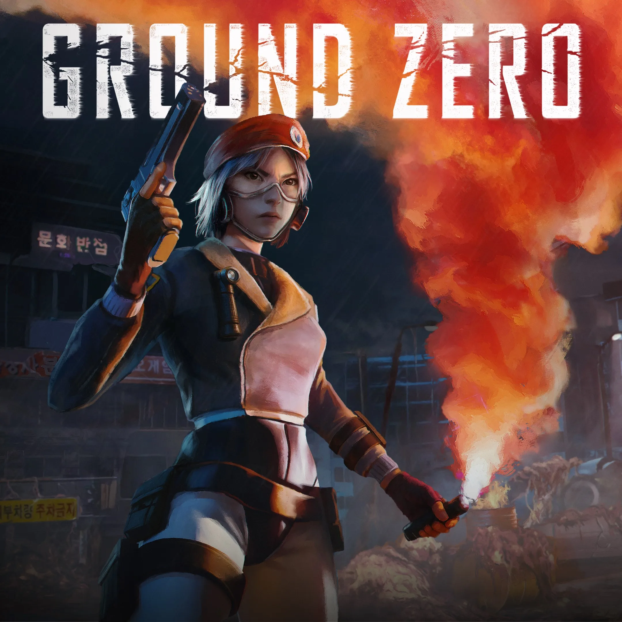 Ground Zero [X|S] - изображение 1