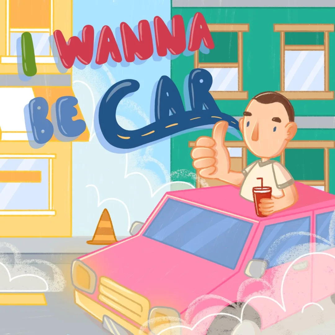 I Wanna Be Car [One,&nbsp;X|S] - изображение 1