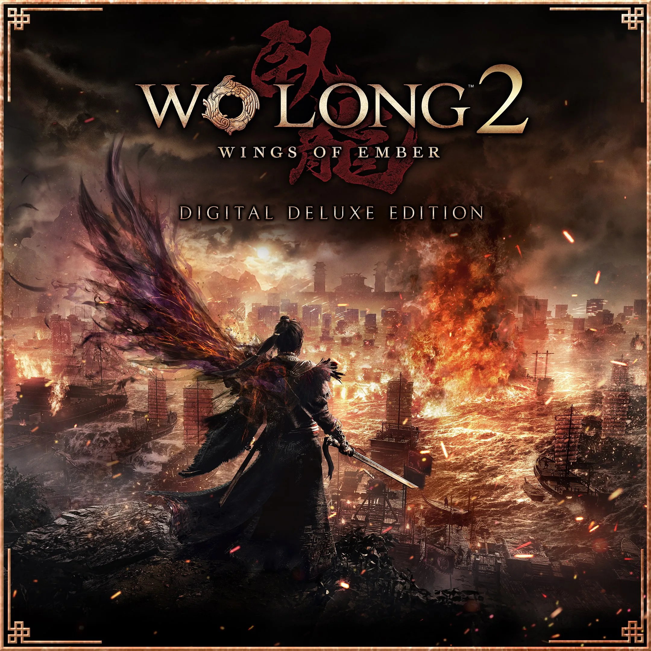 Wo Long 2: Wings of Ember Digital Deluxe Edition [X|S] - изображение 1