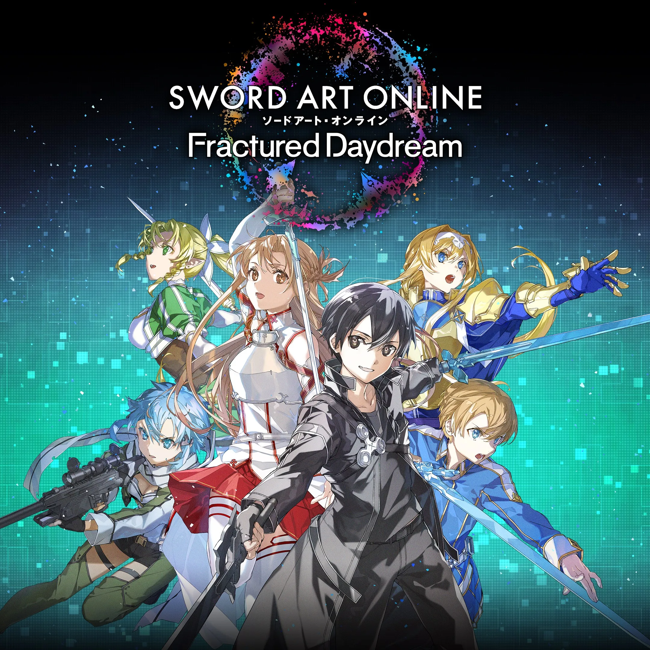 SWORD ART ONLINE Fractured Daydream [X|S] - изображение 1