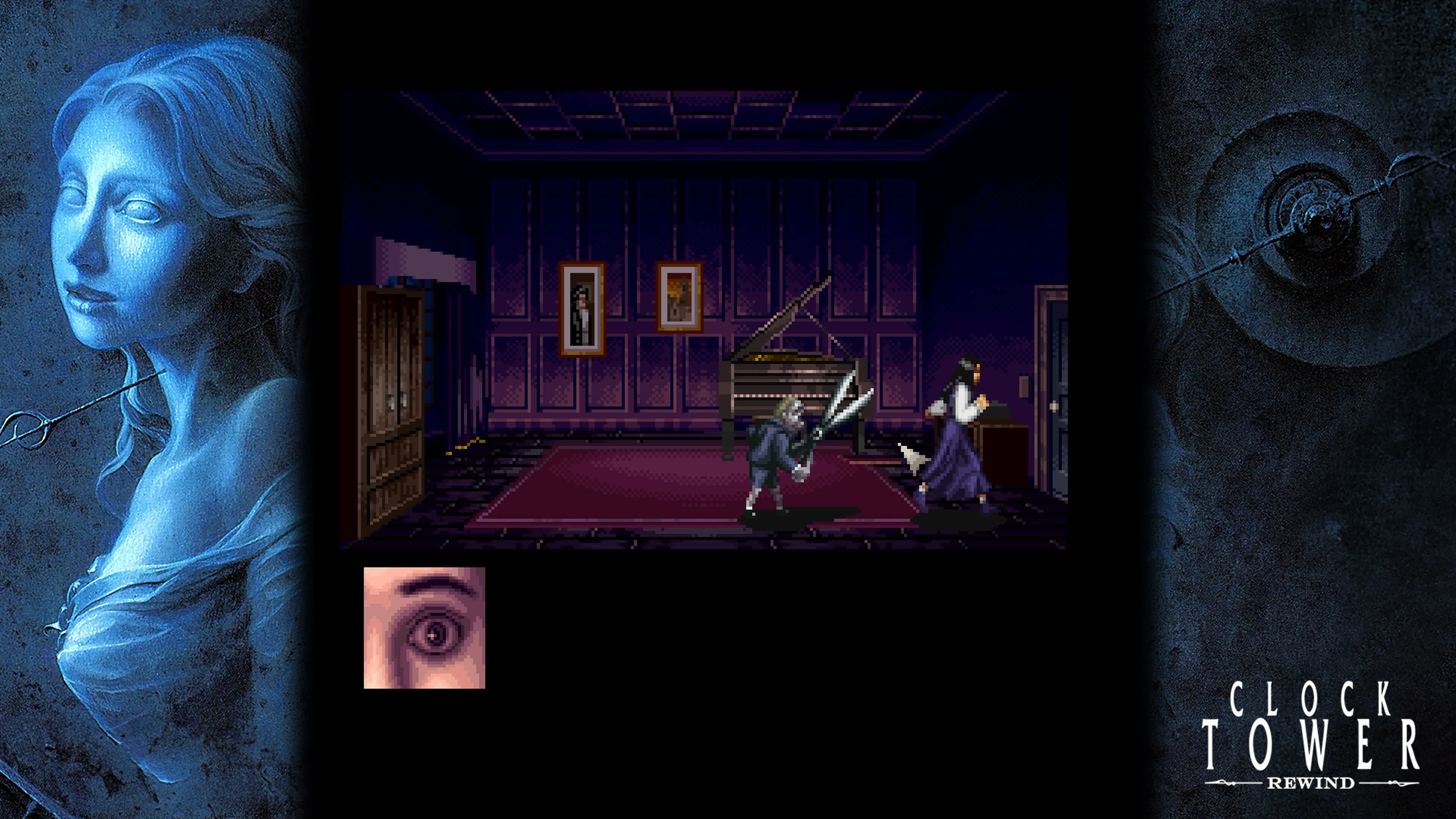 Clock Tower: Rewind [X|S] - изображение 2