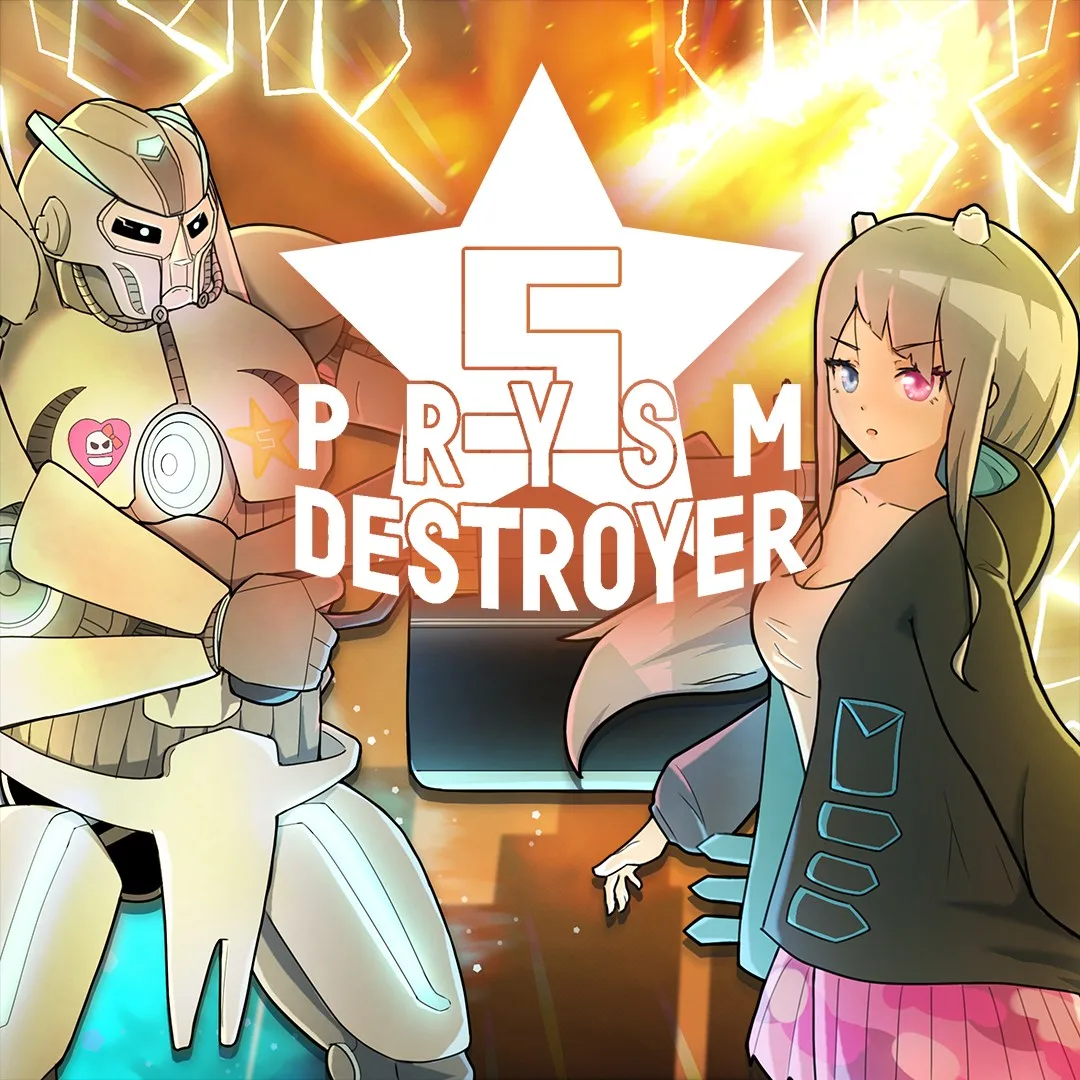 S. Prysm Destroyer [One,&nbsp;X|S] - изображение 1
