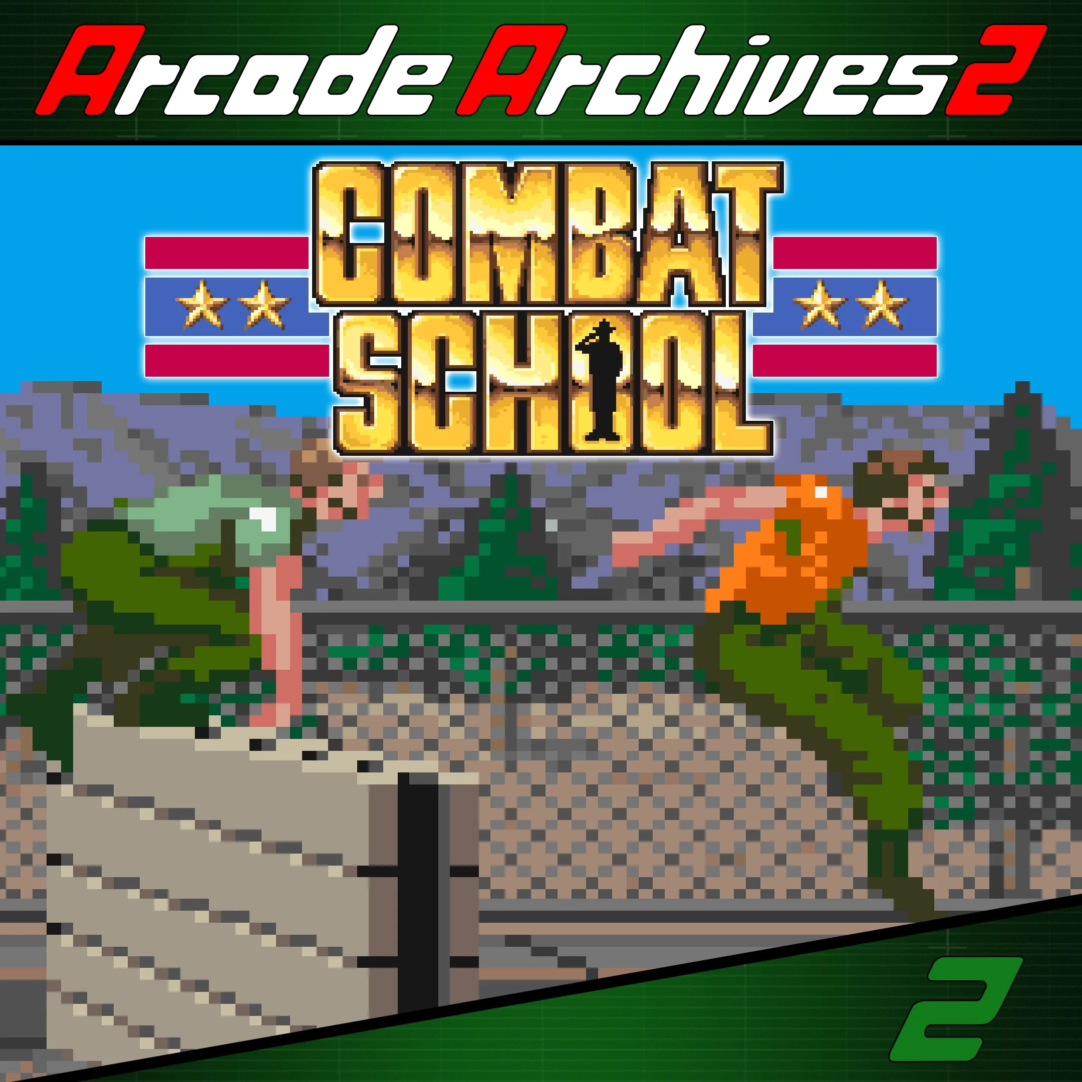 Arcade Archives 2 COMBAT SCHOOL [X|S] - изображение 1