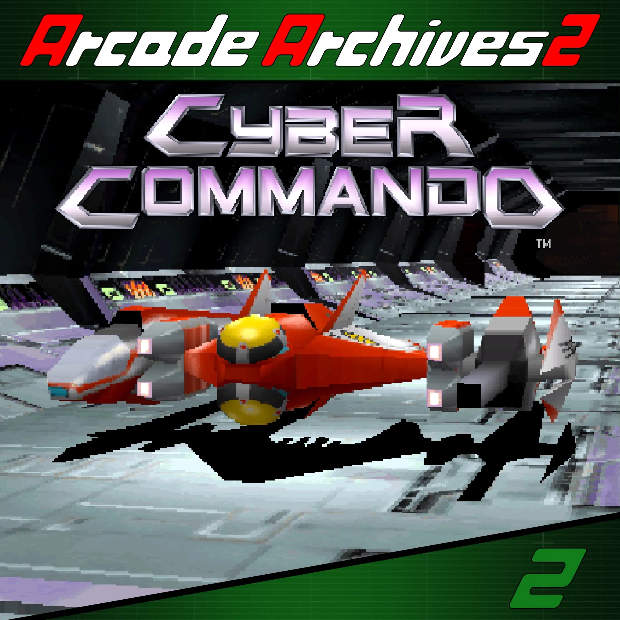 Arcade Archives 2 CYBER COMMANDO [X|S] - изображение 1