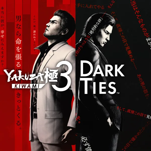 Yakuza Kiwami 3 & Dark Ties [X|S]