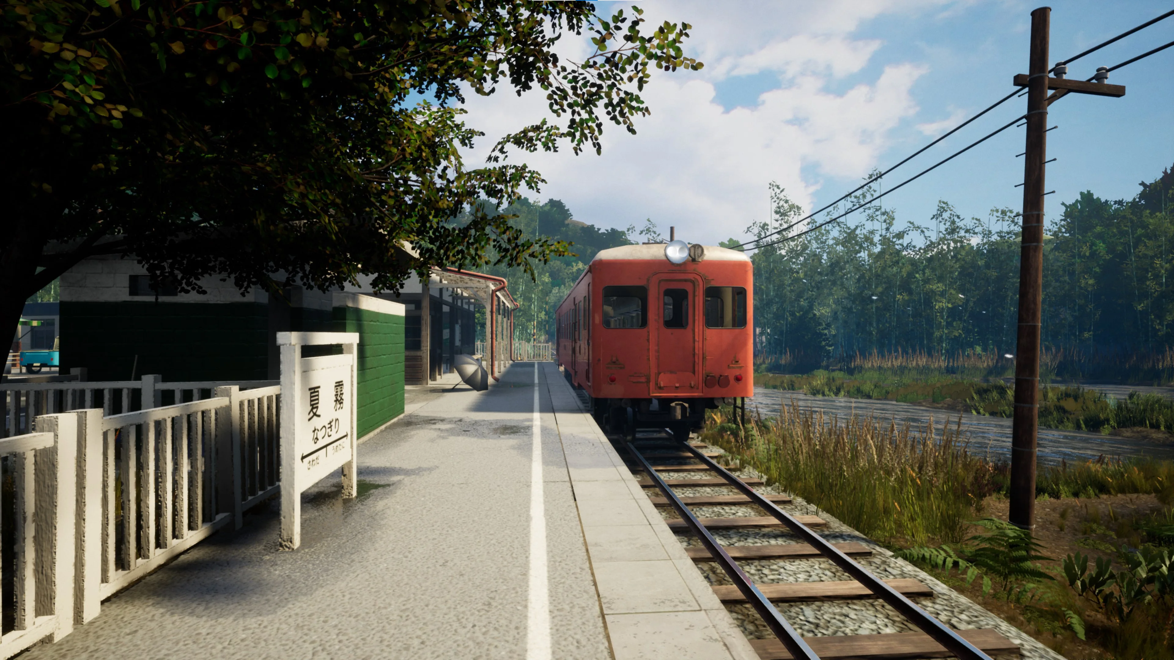 Train Adventure Bundle [One,&nbsp;X|S] - изображение 4