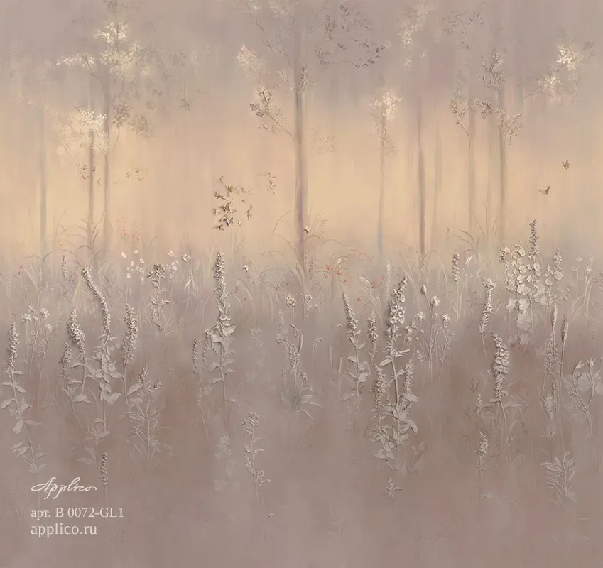 Светлый лес — Applico