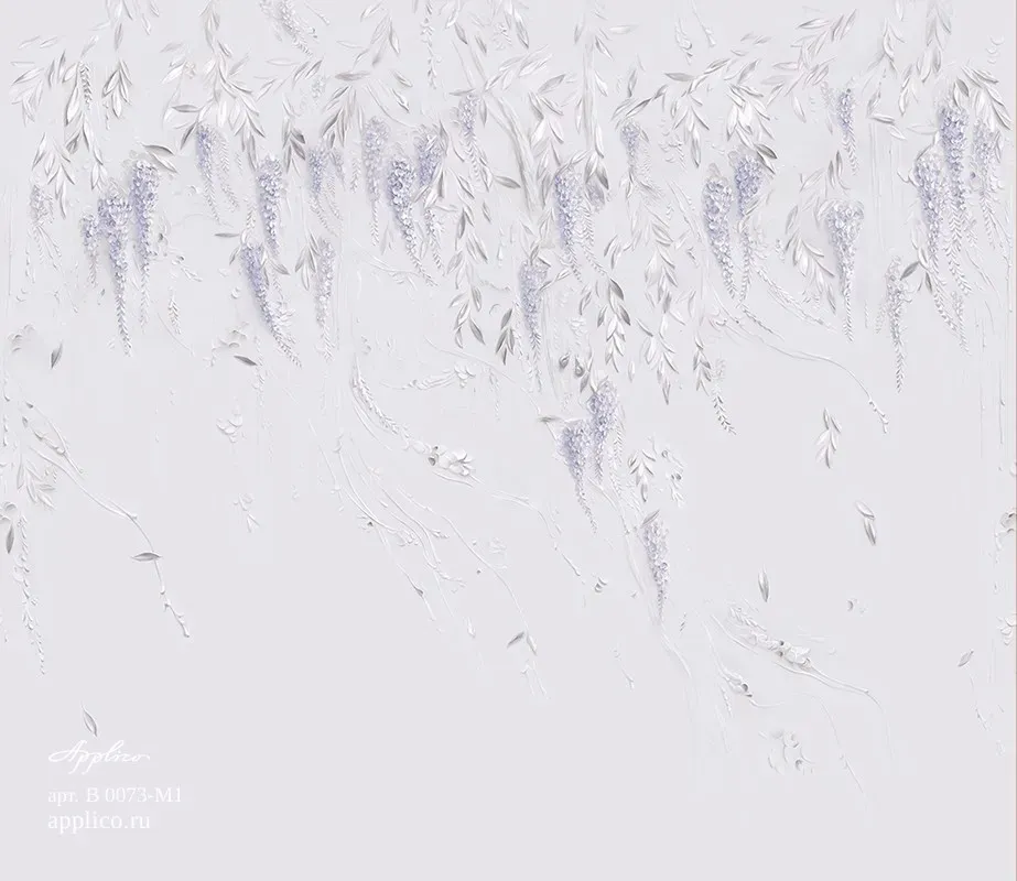 Весенняя глициния — Applico