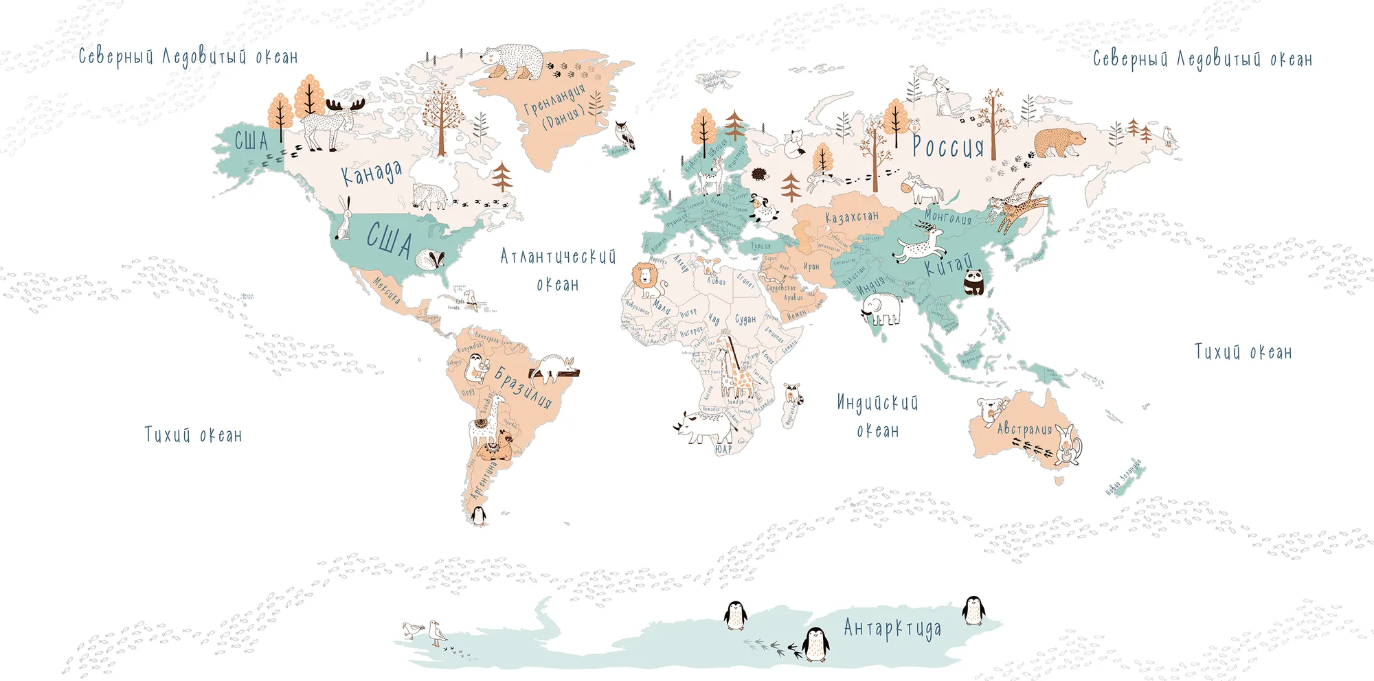 Фотообои Creativille CV-203217 (Doodle-style map with animals 203217)