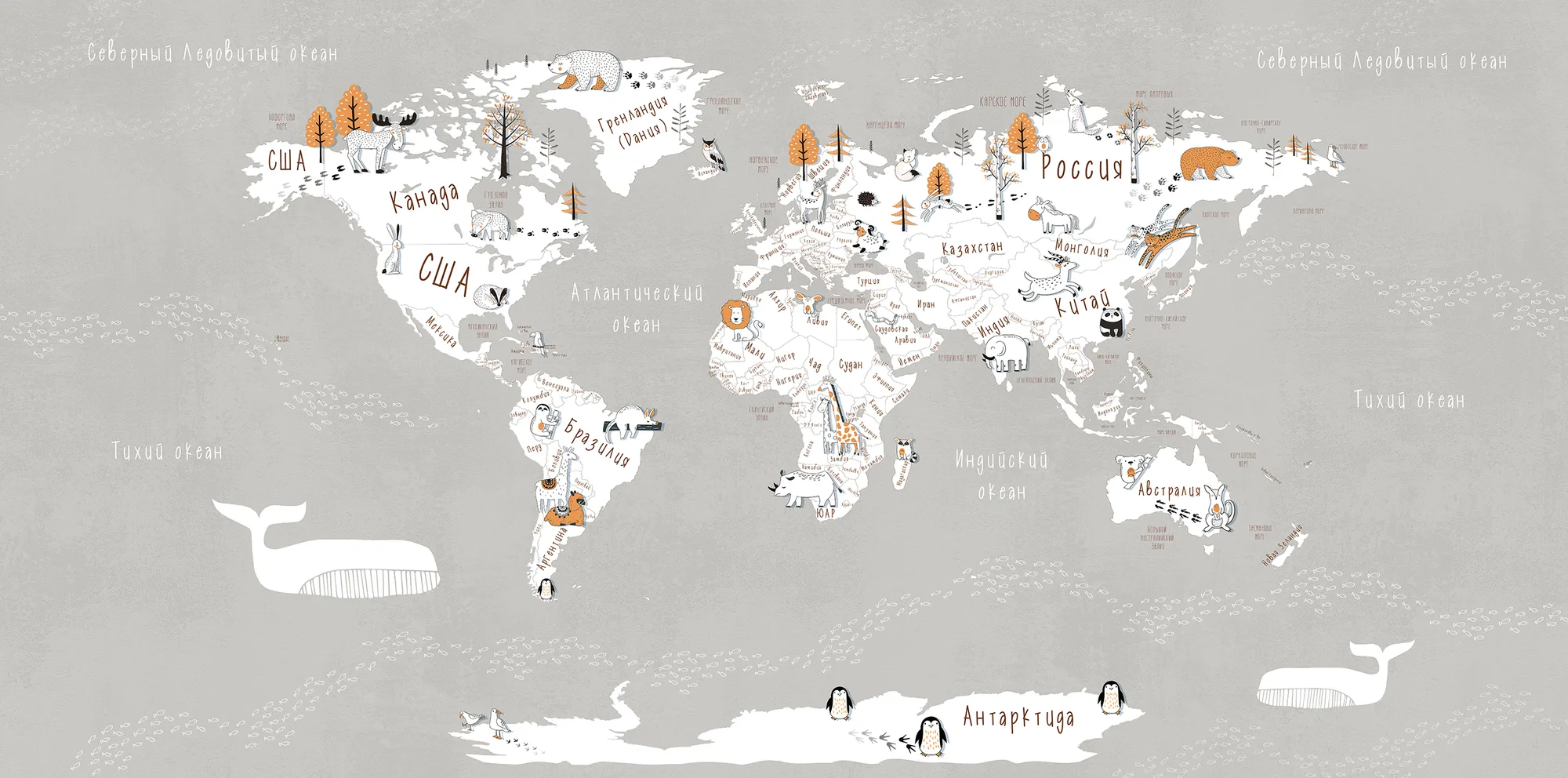 Фотообои Creativille CV-203221 (Doodle-style map with animals 203221)