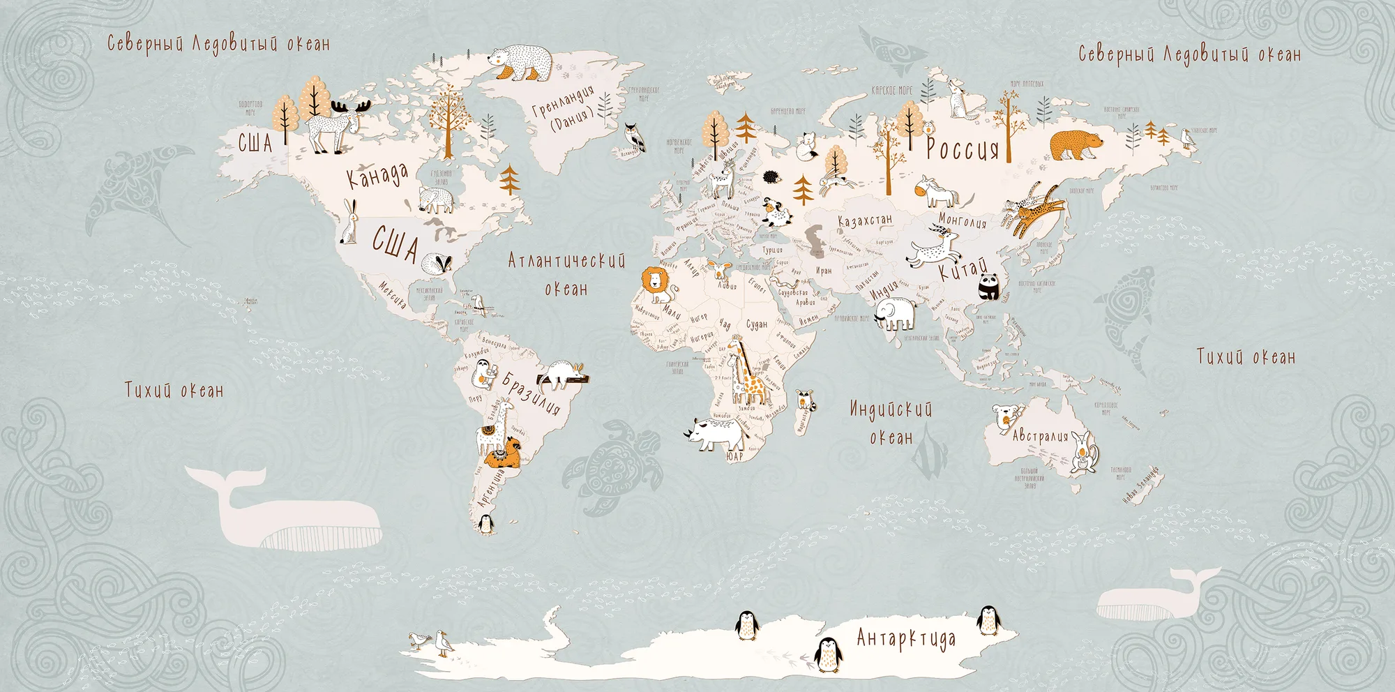 Фотообои Creativille CV-203242 (Doodle-style map with animals 203242)