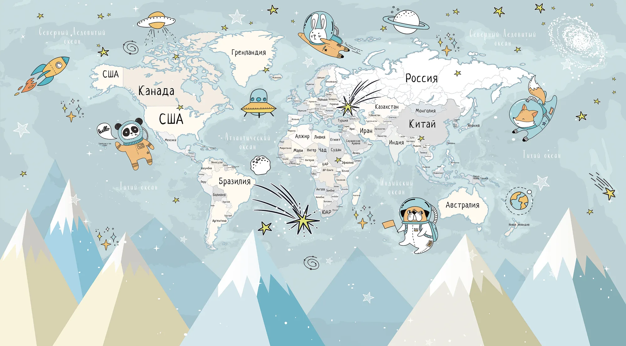 Фотообои Creativille CV-207700 (World map with space animals 207700)