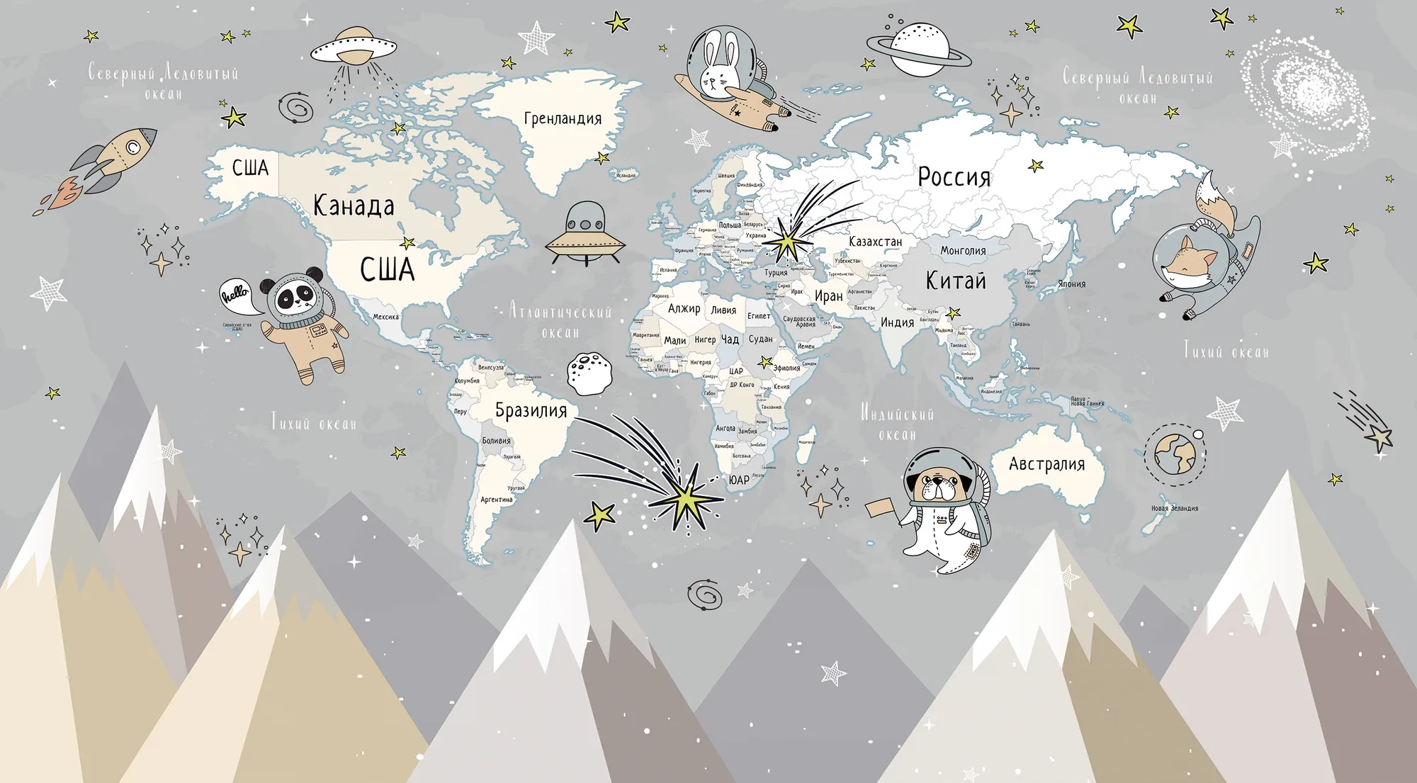 Фотообои Creativille CV-207706 (World map with space animals 207706)