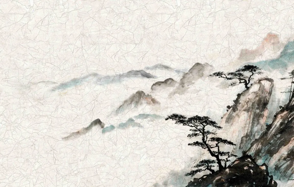 Lava