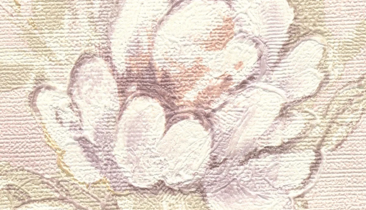Poeme вблизи