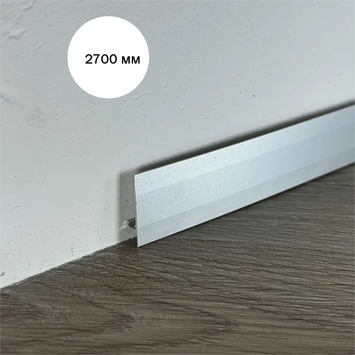 Порог алюминиевый Pro Design Doorstep 571 белый, 1800x25x6 мм