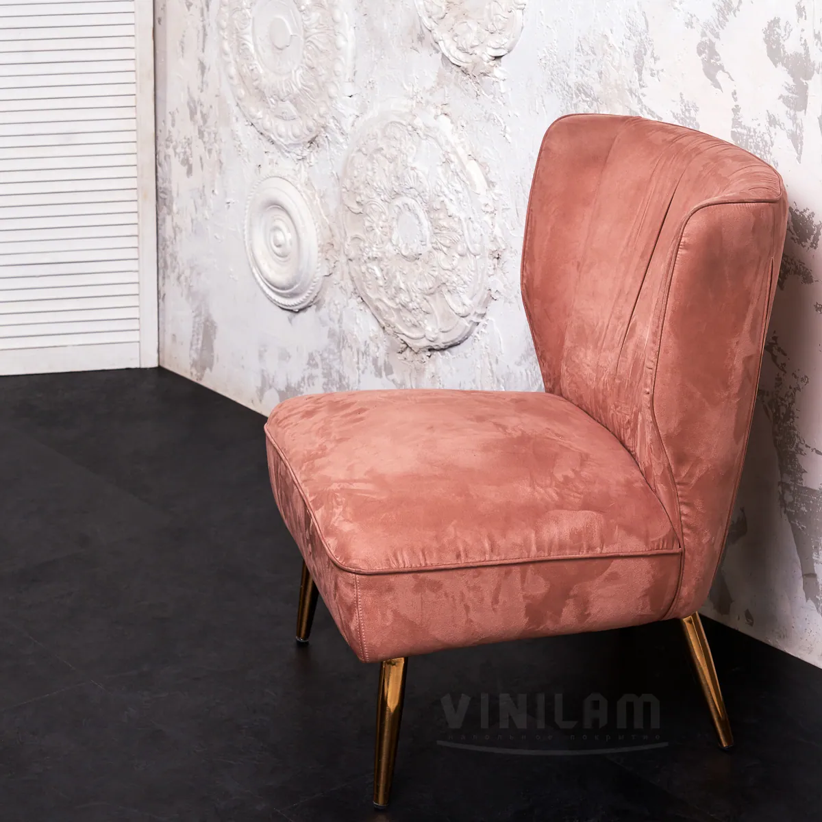 Vinilam Ceramo XXL Stone Glue Сланцевый черный: в интерьере