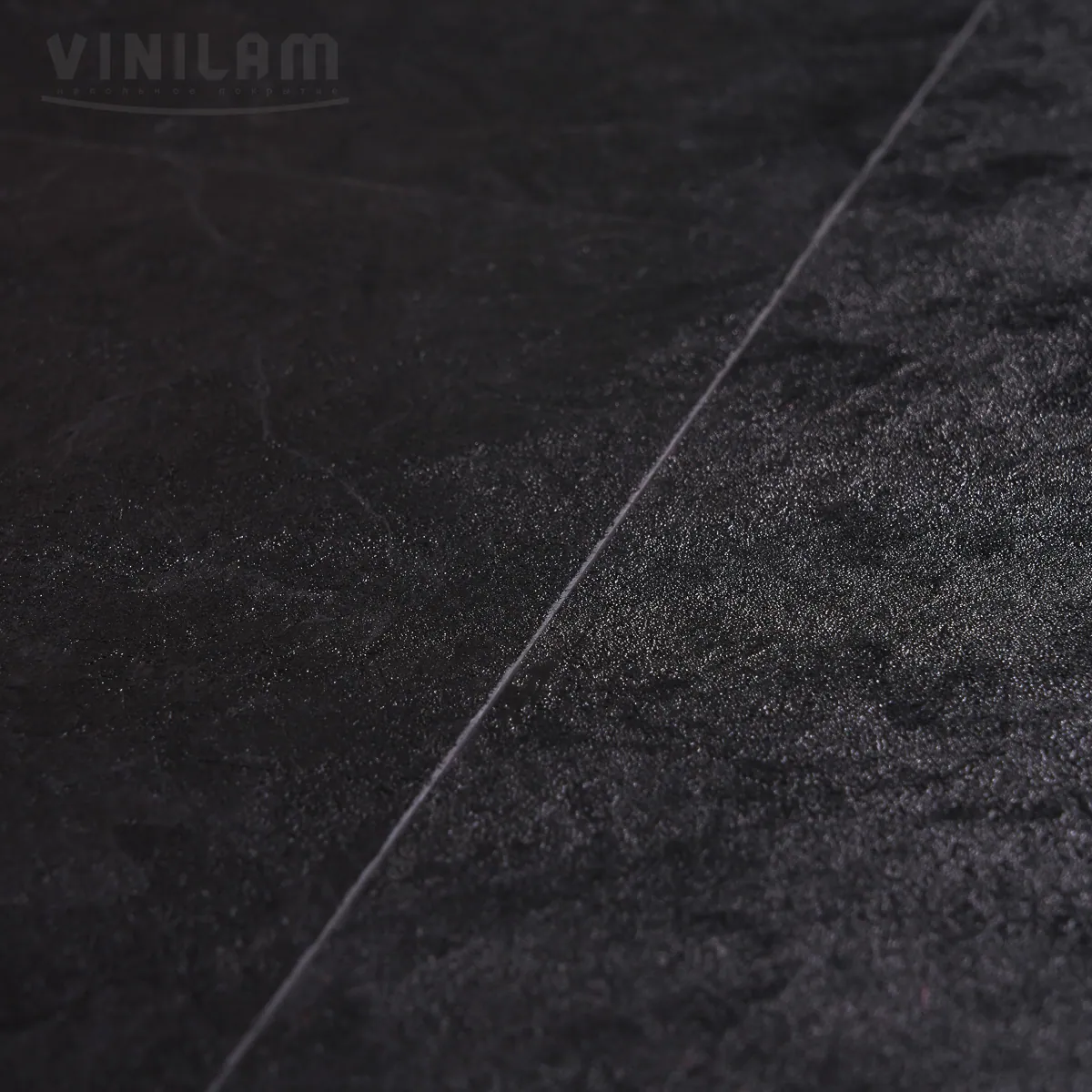 Vinilam Ceramo XXL Stone Glue Сланцевый черный: в интерьере