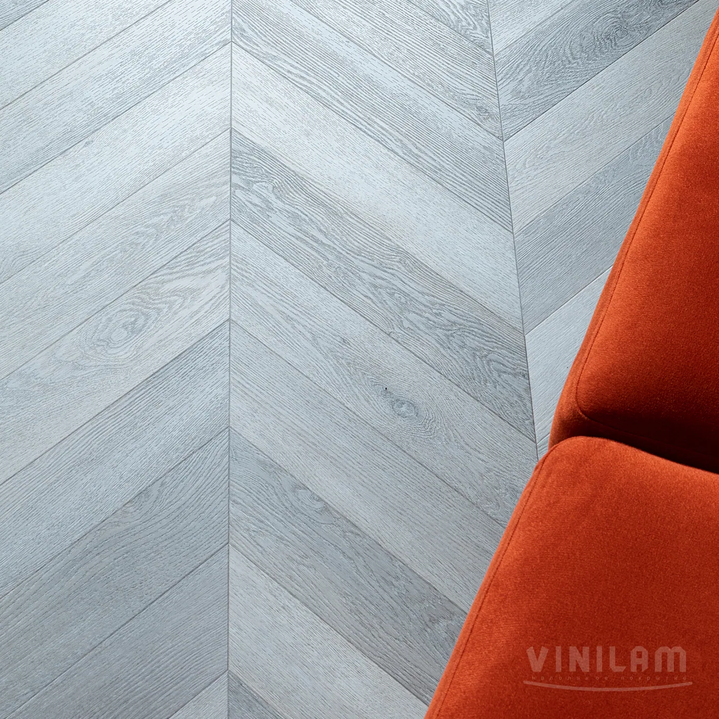 Vinilam Parquet Chevron Glue Шеврон Легран: в интерьере