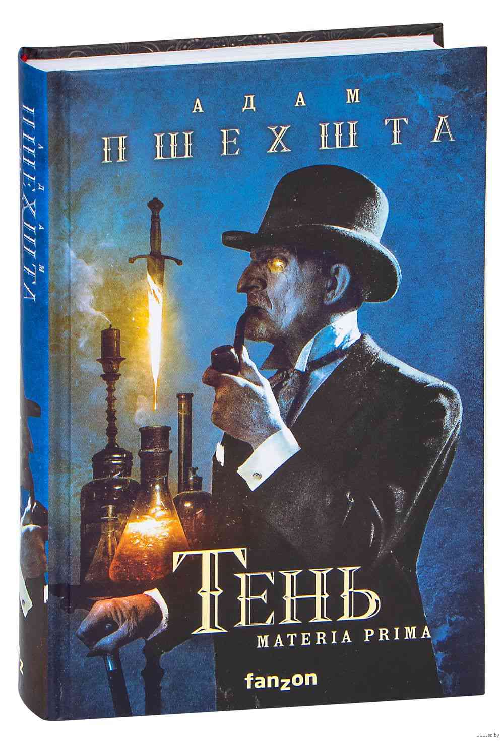 Обложка Тень