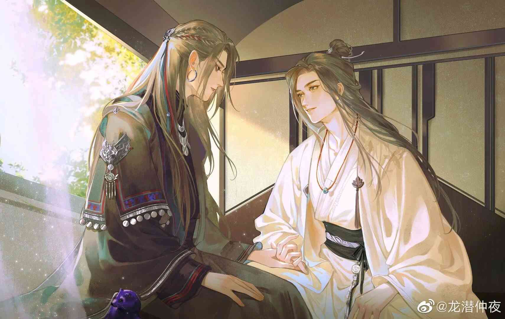 Обложка Седьмой лорд