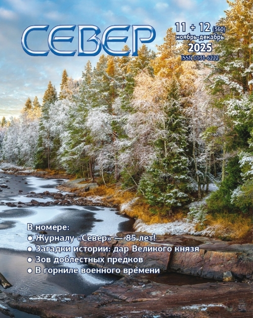 С Кажи